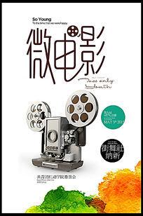 房屋赠予公证书怎么写